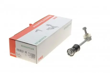 Стойки стабилизатора FAG 818043310