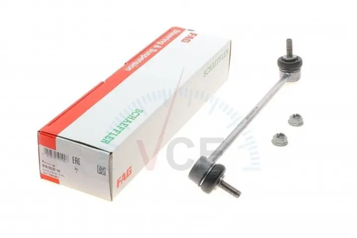 Фото 1 - Тяга стабилизатора (переднего) bmw 1 (f20/21)/2 (f22/23/87)/3 (f30/31/34/80)/4 (f32/33/36/82/83) 10- FAG 818 0532 10 Тяга стабилизатора (переднего) bmw 1 (f20/21)/2 (f22/23/87)/3 (f30/31/34/80)/4 (f32/33/36/82/83) 10- FAG 818 0532 10 (фото 1)