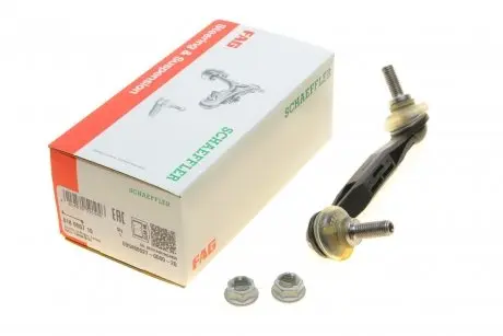 Стойки стабилизатора FAG 818055710