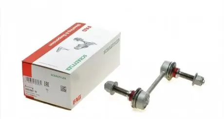 Тяга стабилизатора (заднего) land rover discovery/range rover 04- (l=116mm) FAG 818 0567 10