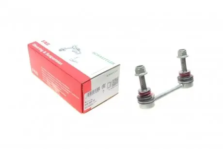 Автозапчасть FAG 818059110