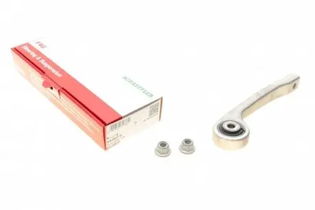 Тяга стабілізатора (заднього) audi a4/a5/q5 16- FAG 818 0623 10