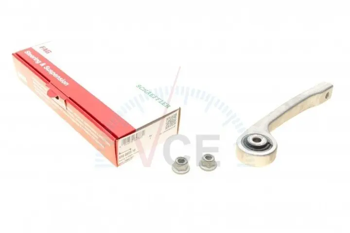 Фото 1 - Тяга стабілізатора (заднього) audi a4/a5/q5 16- FAG 818 0623 10 Тяга стабілізатора (заднього) audi a4/a5/q5 16- FAG 818 0623 10 (фото 1)