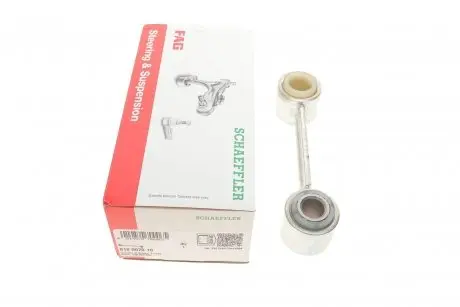 Тяга стабілізатора (заднього) iveco daily iv/v 06-11 (l=130mm) FAG 818 0670 10