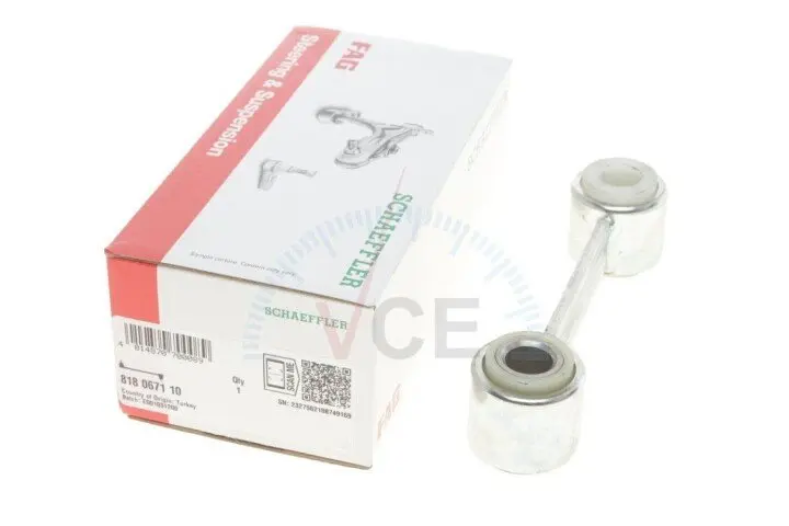 Тяга стабілізатора (заднього) iveco daily iii/iv 99-11 (l=130mm) FAG 818 0671 10 (фото 1)