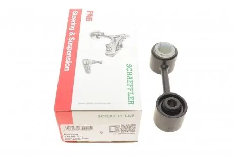 Тяга стабілізатора (заднього) veco daily iii/iv 99-11 (l=100mm) FAG 818 0673 10