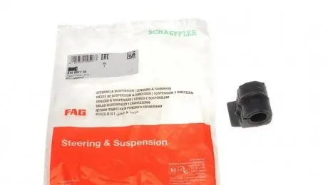 Опора, стабилизатор FAG 819 0017 10