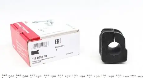 Опора, стабилизатор FAG 819 0033 10