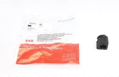 Опора, стабилизатор FAG 819 0037 10