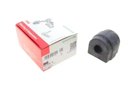 Опора, стабилизатор FAG 819 0107 10