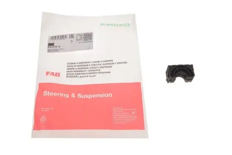 Втулки стабилизатора FAG 819012810