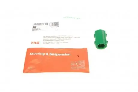 Втулка стабілізатора переднього FAG 819 0133 10