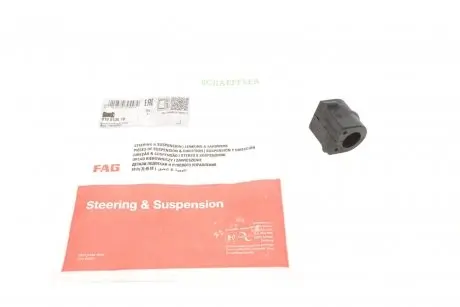 Опора, стабілізатор FAG 819 0136 10