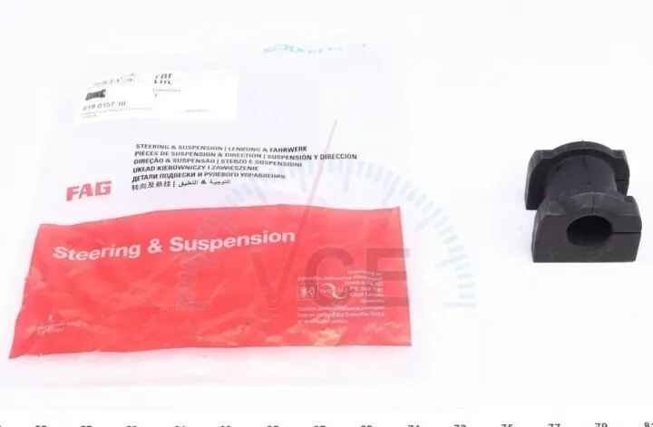 Втулка стабілізатора (переднього) mitsubishi lancer viii 08-/ outlander iii 06- (d=21mm) FAG 819 0157 10 (фото 1)