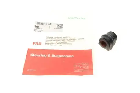 Втулка стабилизатора (переднего) mb c-class (w203) 00-09 (d=20mm) FAG 819 0168 10