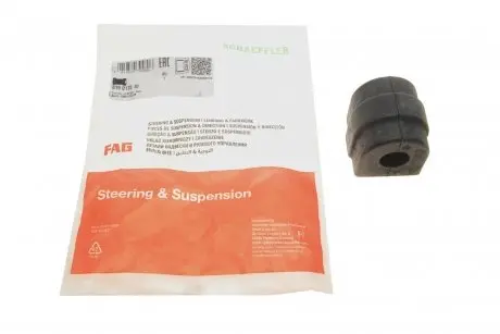 Втулка стабилизатора (переднего) bmw 5 (e39) 95-04 (d=23mm) FAG 819 0175 10