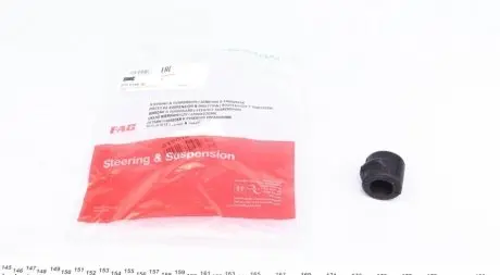 Опора, стабілізатор FAG 819 0188 10