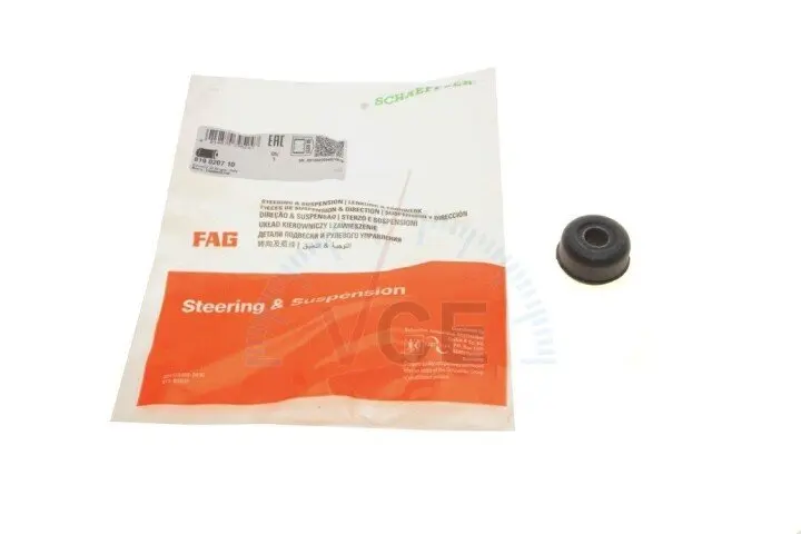 Підвіска, сполучна тяга стабілізатора FAG 819 0207 10 (фото 1)