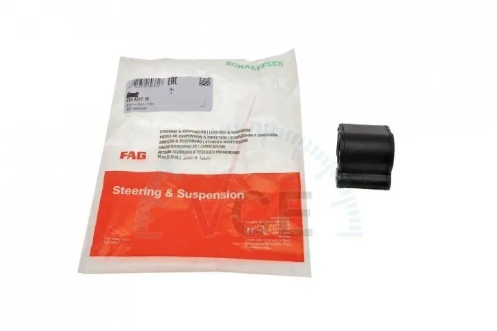Втулка стабилизатора (переднего) citroen c3 1.4/1.6 hdi 03-(d=20mm) FAG 819 0227 10 (фото 1)