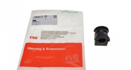 Втулка стабилизатора резиновая FAG 819 0228 10 (фото 1)