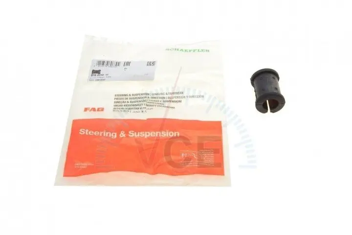 Фото 1 - Втулка стабилизатора (переднего) smart 0.8/1.0i 07- (d=18.5mm) FAG 819 0230 10 Втулка стабилизатора (переднего) smart 0.8/1.0i 07- (d=18.5mm) FAG 819 0230 10 (фото 1)