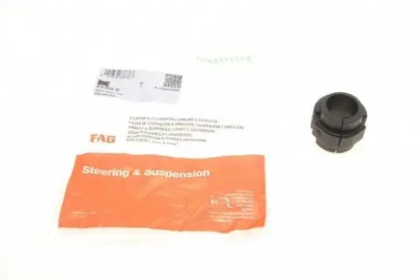 Втулка стабилизатора (переднего) audi a4/a6 (d=29.2mm) FAG 819 0249 10