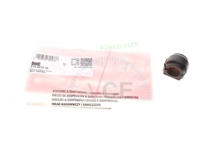 Втулка стабілізатора (заднього) mini cooper 06-16 (d=17mm) FAG 819 0273 10 (фото 1)