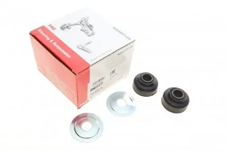 Втулка стабилизатора (переднего/наружи) seat иbiza и 84-93 (d=14) (к-кт 2шт) FAG 820 0008 30