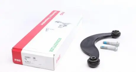 Рычаг независимой подвески колеса, подвеска колеса FAG 821 0265 10