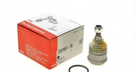 Шарнир независимой подвески / поворотного рычага FAG 825 0039 10