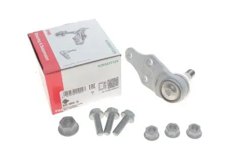 Кульові опори FAG 825006510