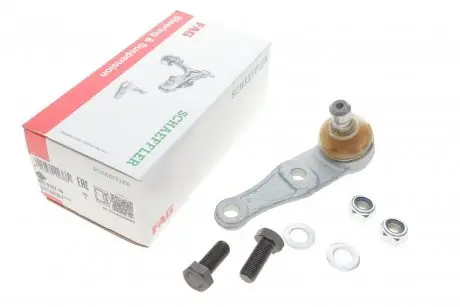 Шарнір незалежної підвіски / поворотного важеля FAG 825 0107 10