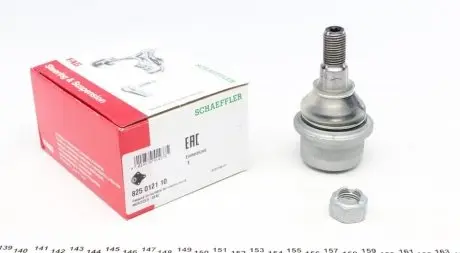 Шарнір незалежної підвіски / поворотного важеля FAG 825 0121 10