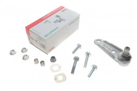 Шаровая опора FAG 825016310