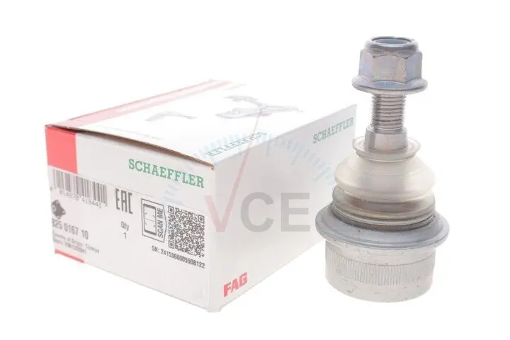 Шарнір незалежної підвіски / поворотного важеля FAG 825 0167 10 (фото 1)