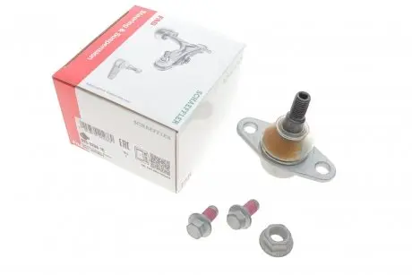 Шаровая опора FAG 825020610