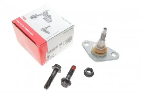 Шарнир независимой подвески / поворотного рычага FAG 825 0213 10