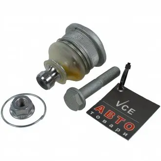 Шаровые опоры FAG 825024510