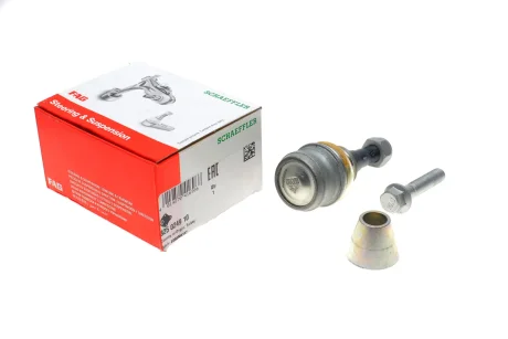 Опора кульова subaru (старий номер 918116) FAG 825 0249 10