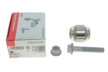 Шаровые опоры FAG 825026810