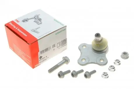 Опора шаровая (передняя/снизу) citroen nemo/fiat fiorino 08- FAG 825 0274 10