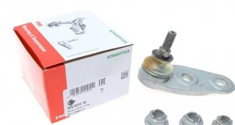 Опора шаровая (передняя/снизу/r) mini mini 06- FAG 825 0312 10