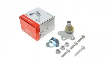 Шаровая опора FAG 825037410