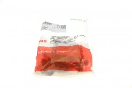 Монтажний комплект, важіль незалежної підвіски колеса FAG 827 0006 30