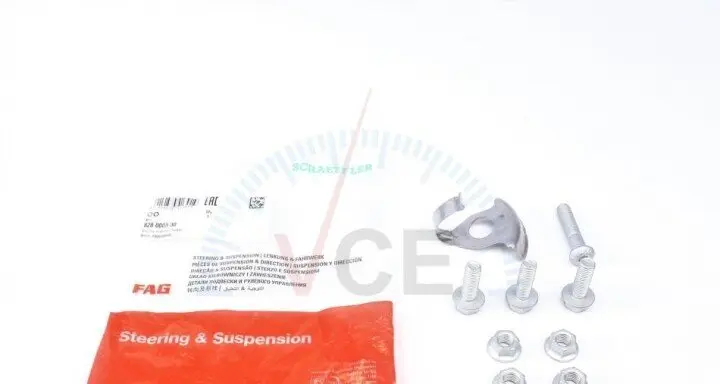 Фото 1 - Монтажный комплект, несущий/направляющий шарнир FAG 828 0003 30 Монтажный комплект, несущий/направляющий шарнир FAG 828 0003 30 (фото 1)