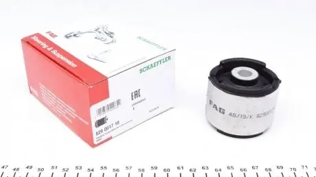 Підвіска, важіль незалежної підвіски колеса FAG 829 0017 10