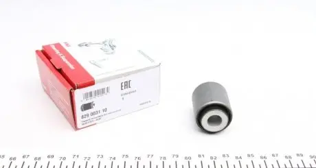 Подвеска, рычаг независимой подвески колеса FAG 829 0031 10