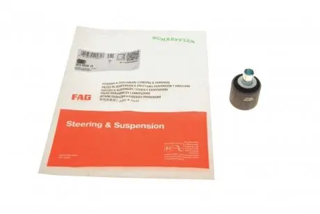 Подвеска, рычаг независимой подвески колеса FAG 829 0036 10