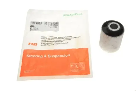 Підвіска, важіль незалежної підвіски колеса FAG 829 0037 10