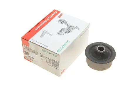 Підвіска, важіль незалежної підвіски колеса FAG 829 0044 10